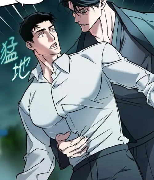 动漫4